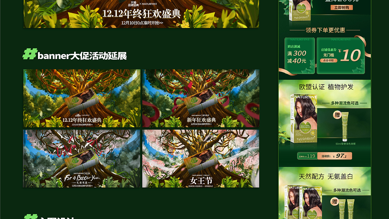 2025作品集（图ZMzk5NzY1NTk2） - 其他平面 - 站酷设计师胖鱼姜原创素材 - 站酷ZCOOL