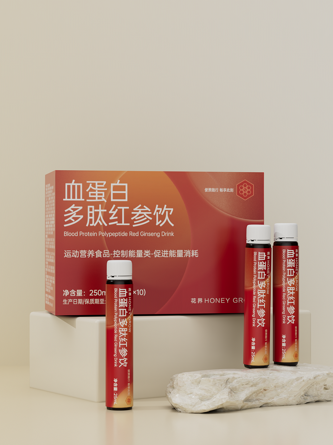 单款产品在年销量在1.3亿的品牌,我们建立合作有6年了(图ZMzk5NzY3Nzgw) - 包装 - 站酷设计师投以木瓜品牌设计原创素材 - 站酷ZCOOL
