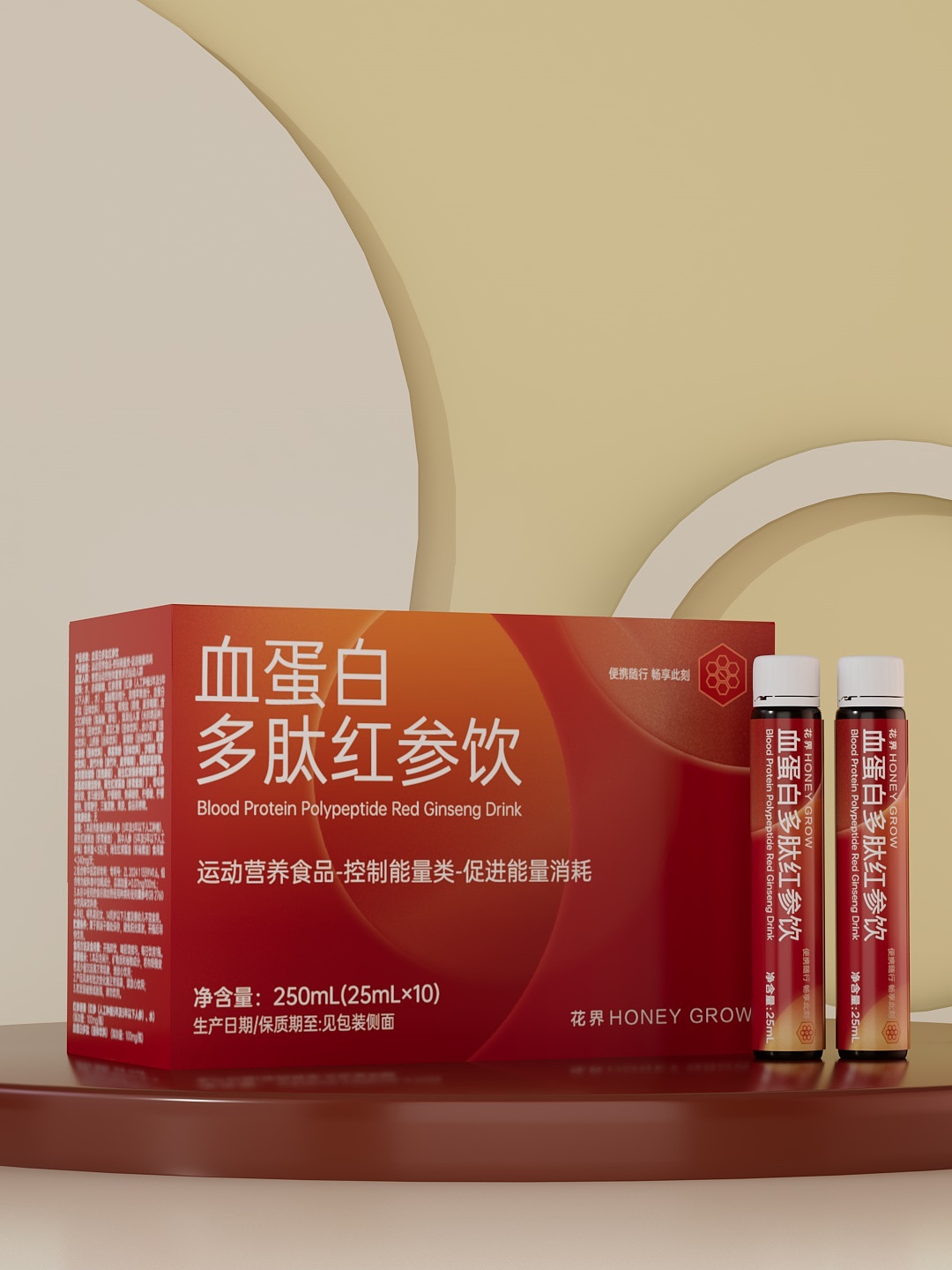 单款产品在年销量在1.3亿的品牌,我们建立合作有6年了(图ZMzk5NzY3Nzg0) - 包装 - 站酷设计师投以木瓜品牌设计原创素材 - 站酷ZCOOL