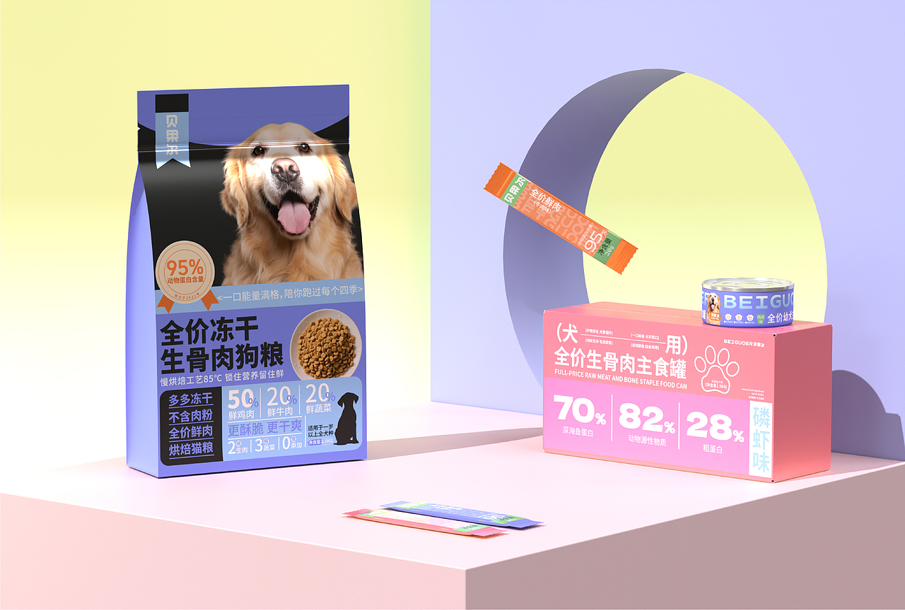“BEIGUOER-贝果尔”狗粮包装全案设计(图ZMzk5NzY5ODgw) - 包装 - 站酷设计师采姑娘滴小蘑菇原创素材 - 站酷ZCOOL