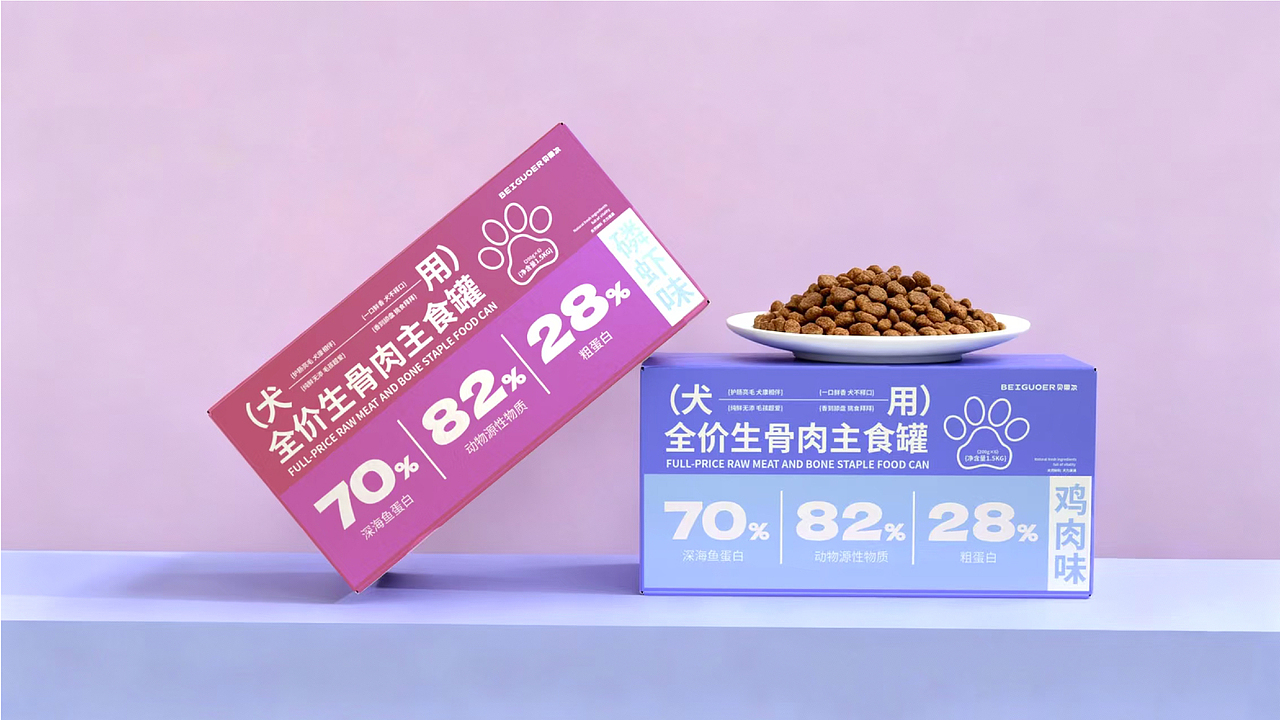 “BEIGUOER-贝果尔”狗粮包装全案设计(图ZMzk5NzY5ODg4) - 包装 - 站酷设计师采姑娘滴小蘑菇原创素材 - 站酷ZCOOL
