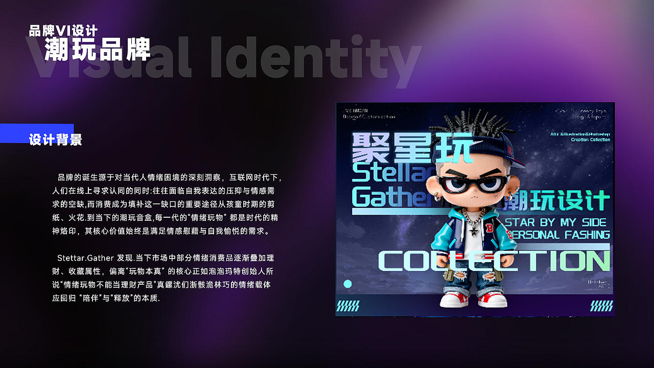 个人作品集（图ZMzk5NzcwNDQ0） - 其他平面 - 站酷设计师Z271224055原创素材 - 站酷ZCOOL