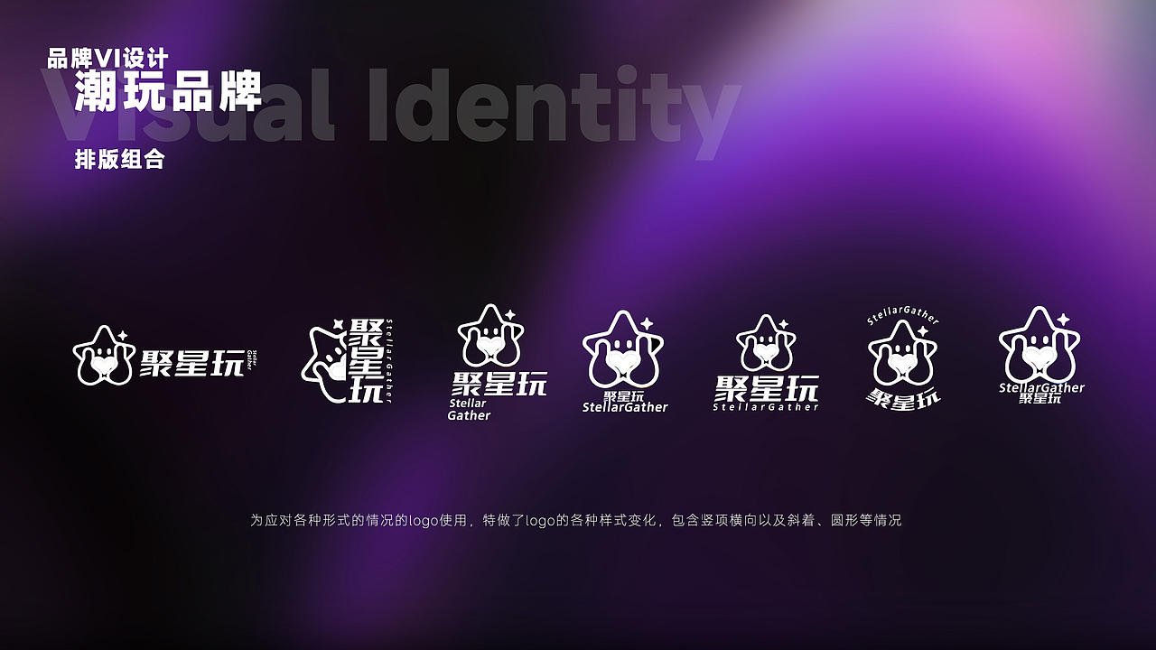 个人作品集（图ZMzk5NzcwNDU2） - 其他平面 - 站酷设计师Z271224055原创素材 - 站酷ZCOOL