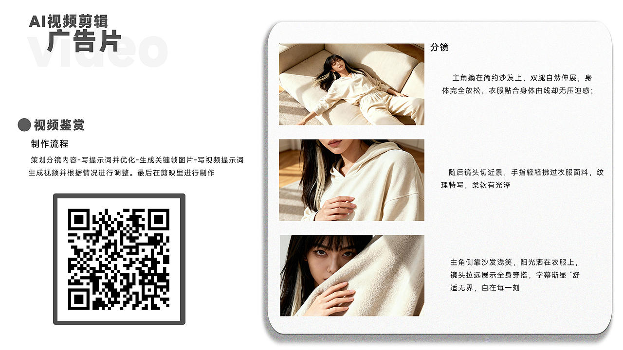 个人作品集（图ZMzk5NzcwNDg0） - 其他平面 - 站酷设计师Z271224055原创素材 - 站酷ZCOOL