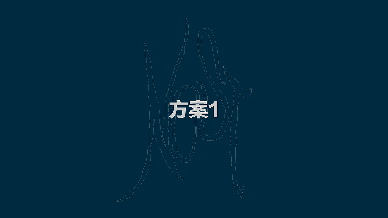 丨NOSI丨标志设计（图ZMzk5NzcyMDg0） - Logo - 站酷设计师墨狐科技原创素材 - 站酷ZCOOL