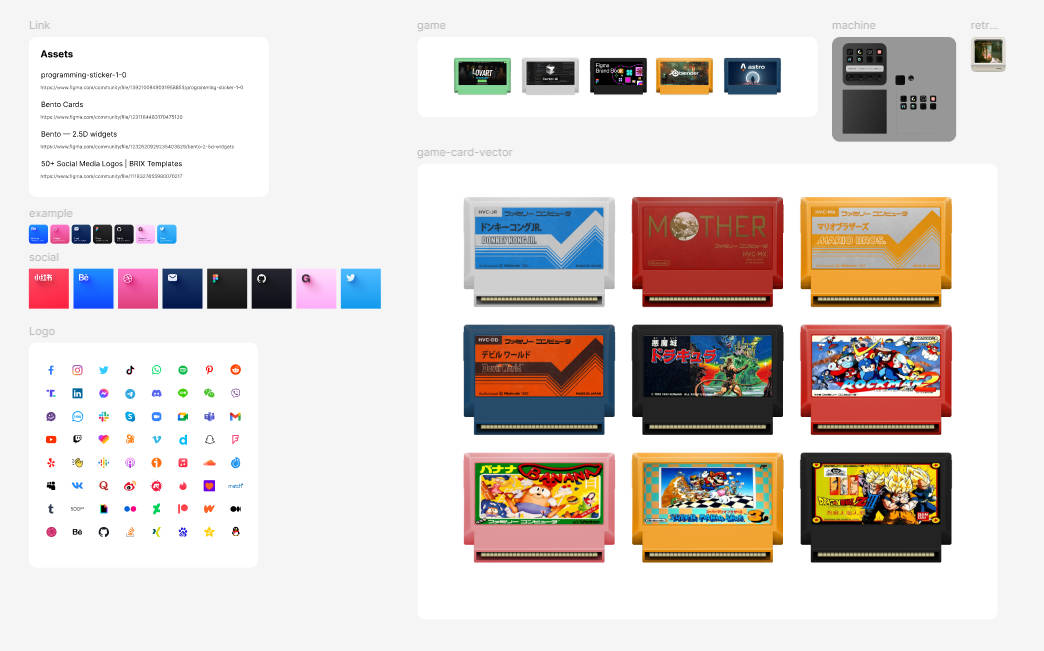写给设计师的个人网站全流程指南(设计篇)