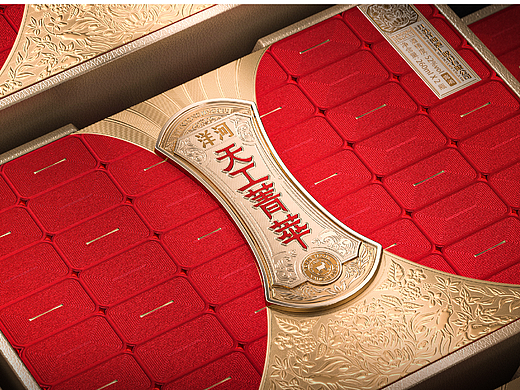 天工菁萃·露酒包装设计