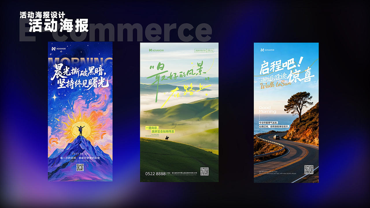个人作品集（图ZMzk5Nzc0ODQw） - 其他平面 - 站酷设计师Z271224055原创素材 - 站酷ZCOOL