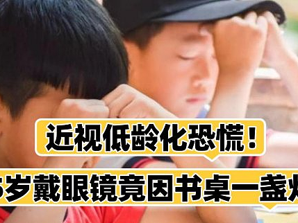 台灯哪个牌子的比较好保护视力的?口碑优质护眼灯分享