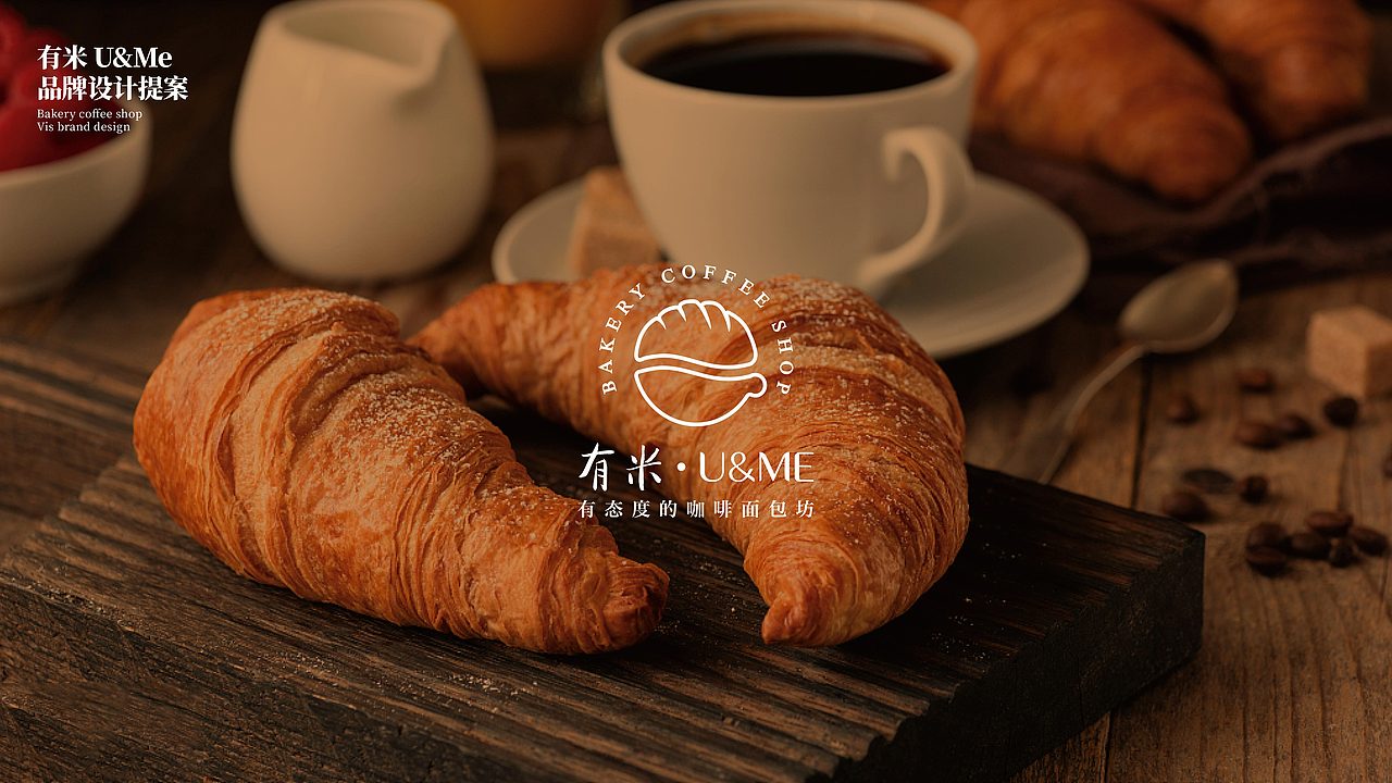 这里是作品集·2025