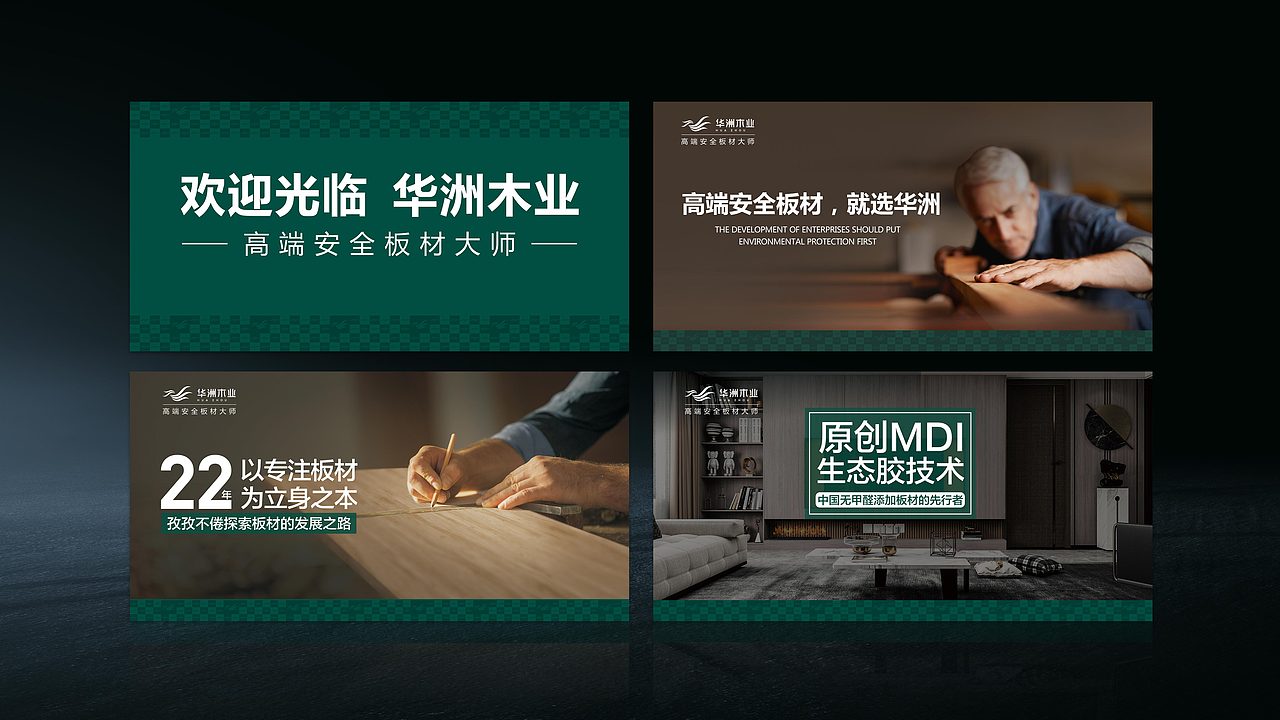 这里是作品集·2025