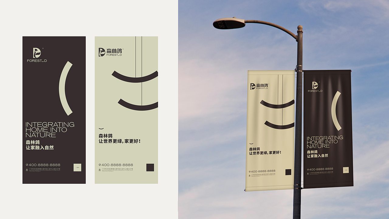 这里是作品集·2025