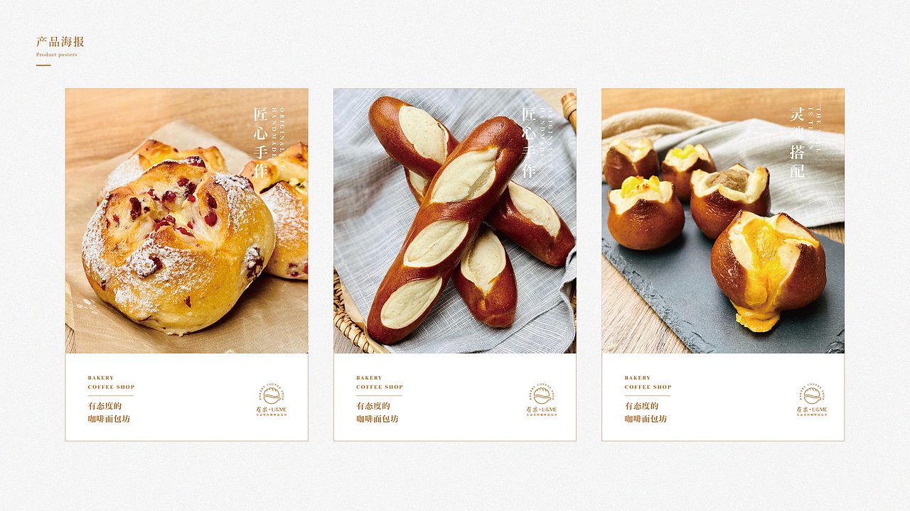 这里是作品集·2025