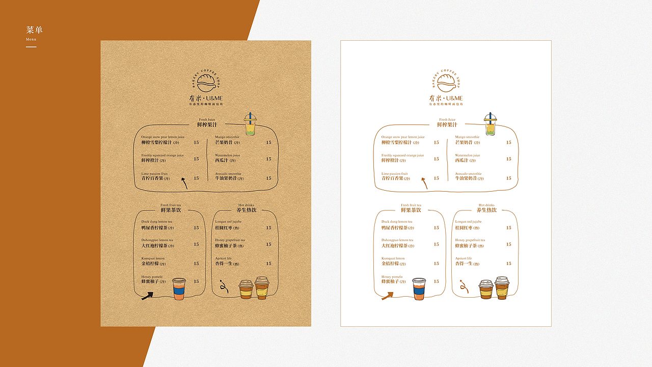 这里是作品集·2025