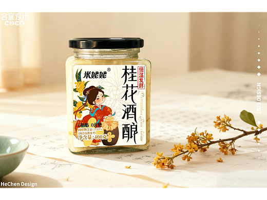 米姥姥桂花酒酿设计案例 | 合宸设计