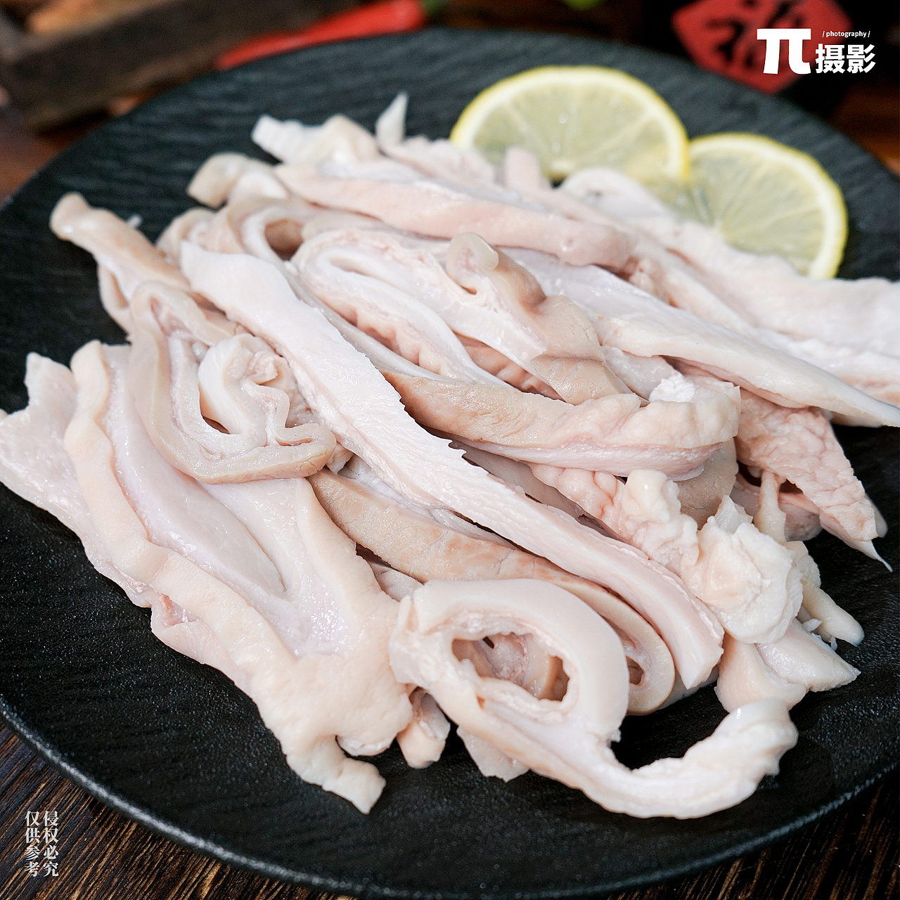 【美食摄影】冰鲜猪肚丝丨生鲜摄影 肉类产品环境 鲜切