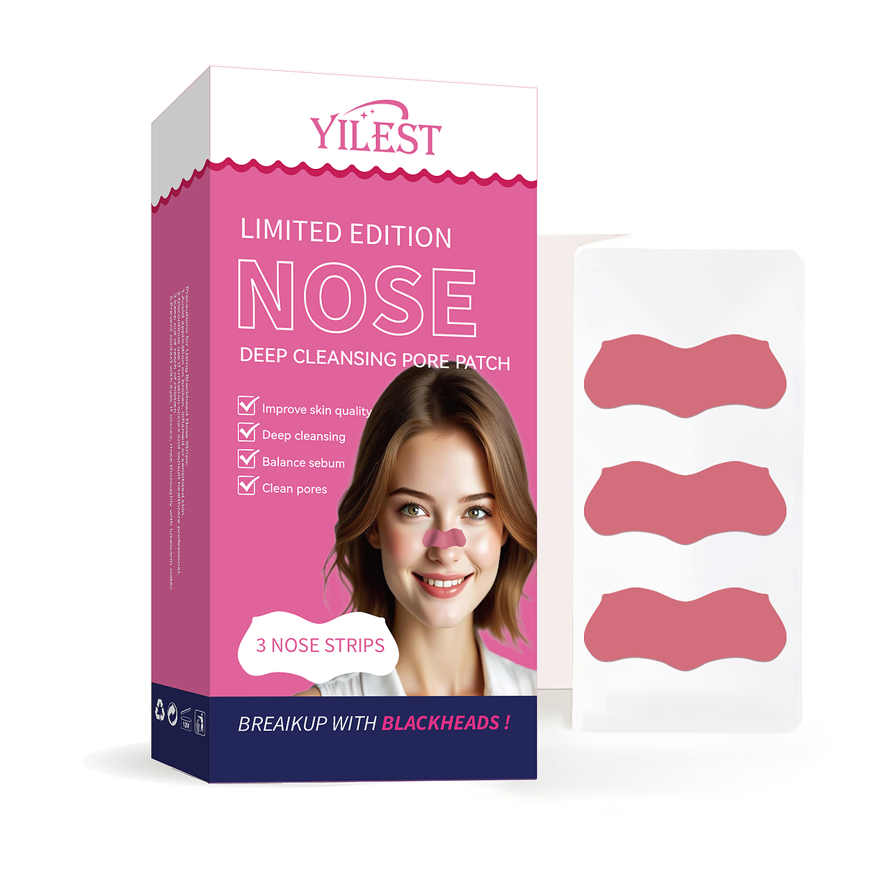 护肤系列包装效果图