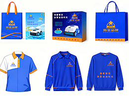 LOGO 游泳池智能清洁机器人类品牌 高效 远程遥控 logo