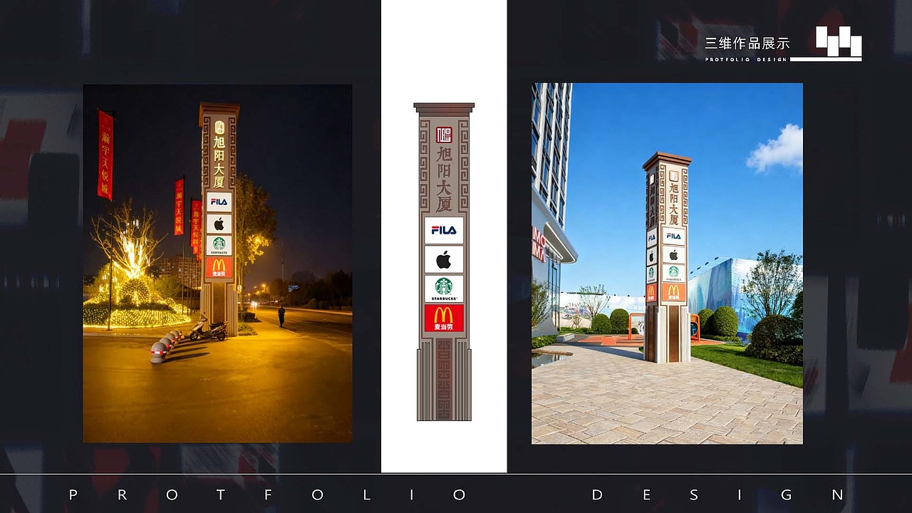 视觉设计-作品集（图ZMzk5Nzg0MTgw） - 宣传物料 - 站酷设计师啥也没是原创素材 - 站酷ZCOOL