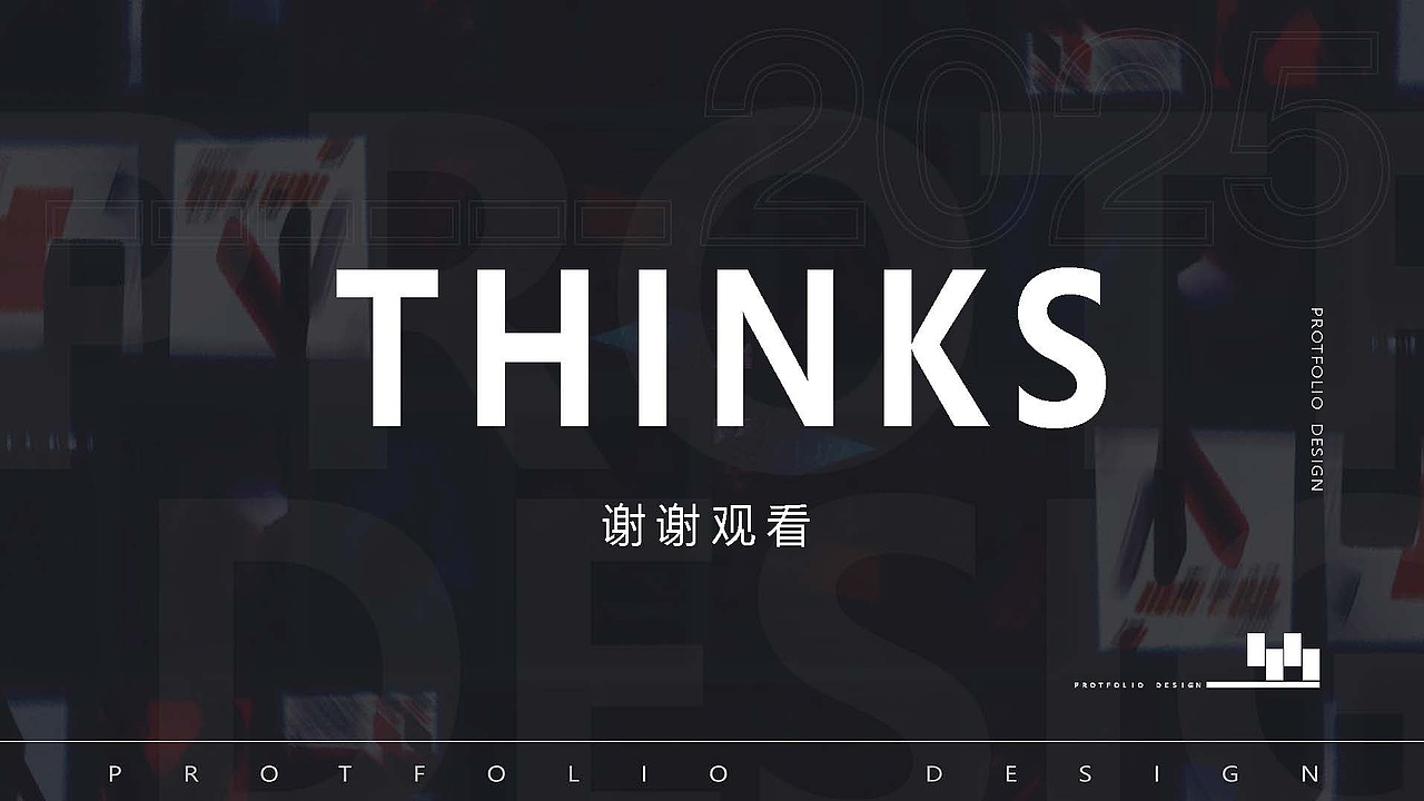 视觉设计-作品集（图ZMzk5Nzg0NDAw） - 宣传物料 - 站酷设计师啥也没是原创素材 - 站酷ZCOOL
