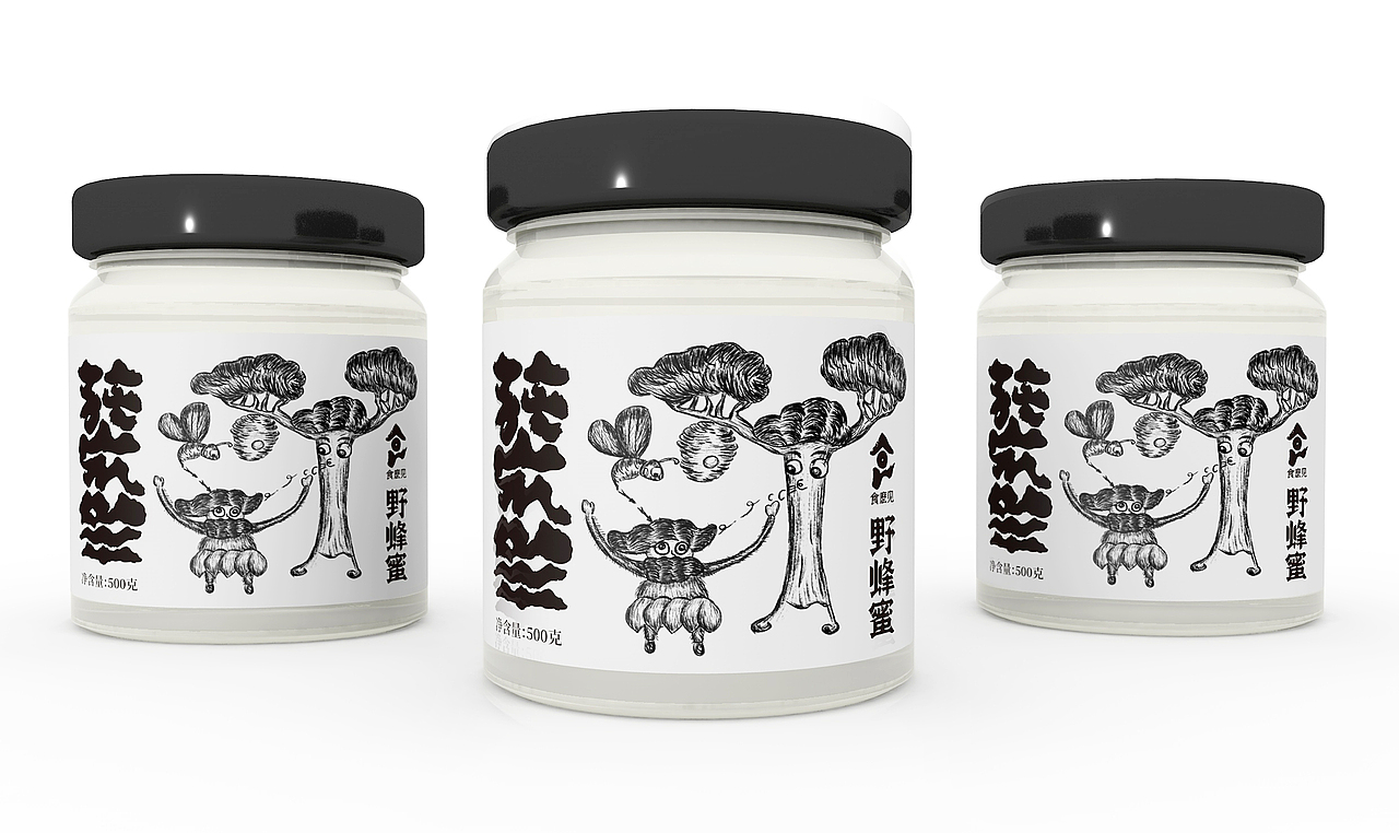 地域特产产品|神农架地域特产系列包装设计(图ZMzk5Nzg0OTc2) - 包装 - 站酷设计师思逸品牌创意设计原创素材 - 站酷ZCOOL