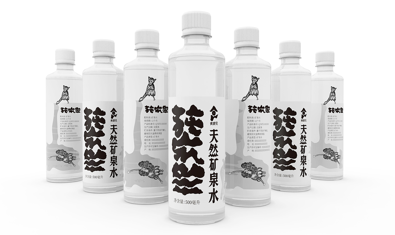 地域特产产品|神农架地域特产系列包装设计(图ZMzk5Nzg0OTg4) - 包装 - 站酷设计师思逸品牌创意设计原创素材 - 站酷ZCOOL