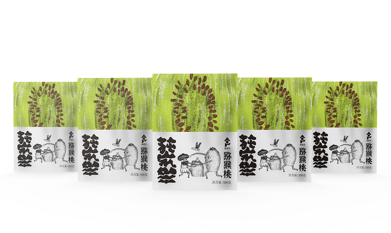 地域特产产品|神农架地域特产系列包装设计