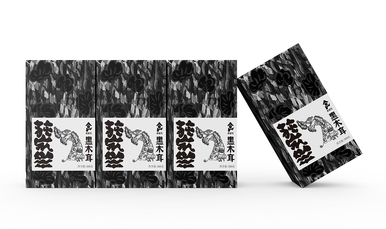 地域特产产品|神农架地域特产系列包装设计(图ZMzk5Nzg1MDE2) - 包装 - 站酷设计师思逸品牌创意设计原创素材 - 站酷ZCOOL