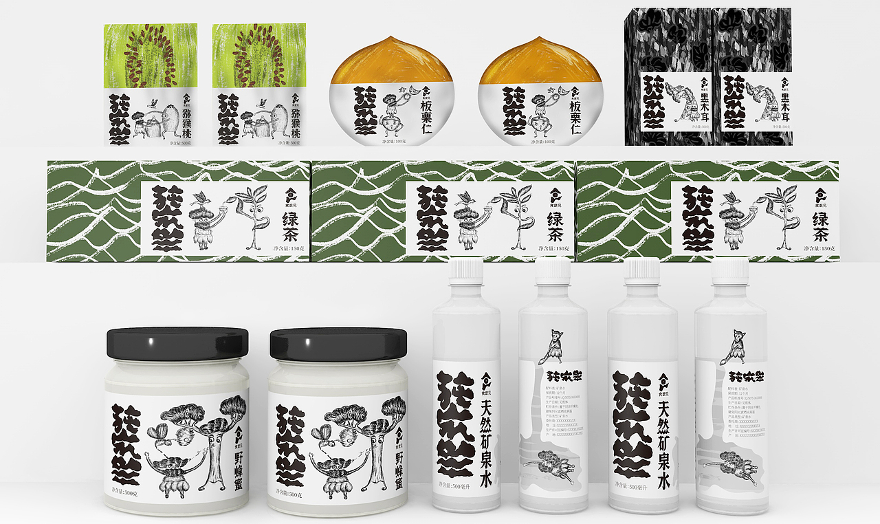 地域特产产品|神农架地域特产系列包装设计(图ZMzk5Nzg1MDUy) - 包装 - 站酷设计师思逸品牌创意设计原创素材 - 站酷ZCOOL