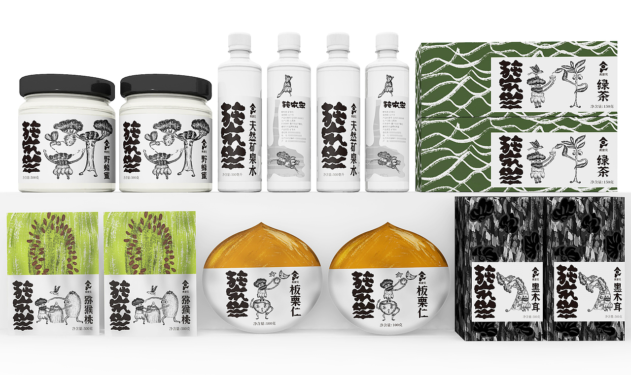 地域特产产品|神农架地域特产系列包装设计(图ZMzk5Nzg1MDQ4) - 包装 - 站酷设计师思逸品牌创意设计原创素材 - 站酷ZCOOL