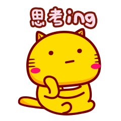 第115套哈咪猫微信表情