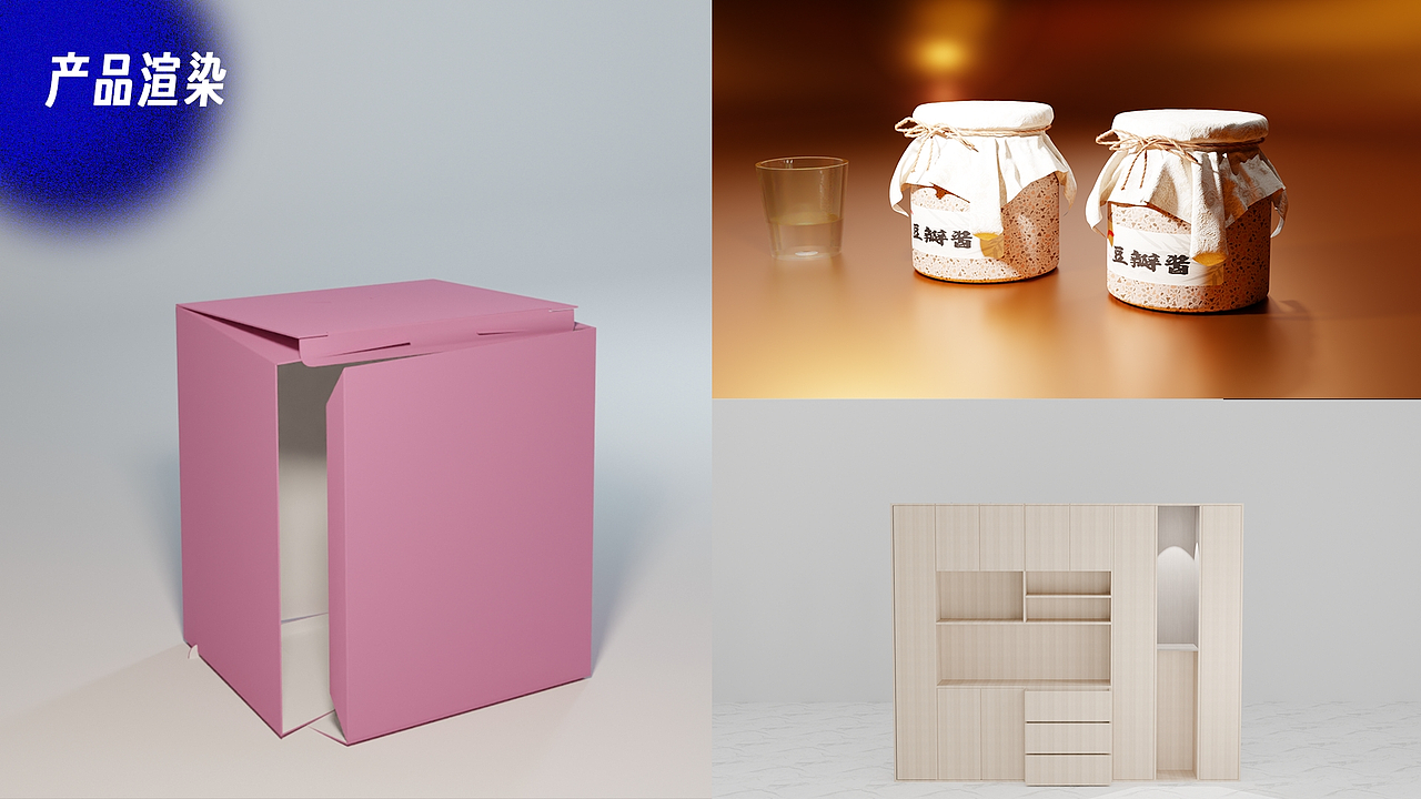 作品集案例（图ZMzk5Nzg2OTQ4） - 场景 - 站酷设计师安定区咖啡馆原创素材 - 站酷ZCOOL