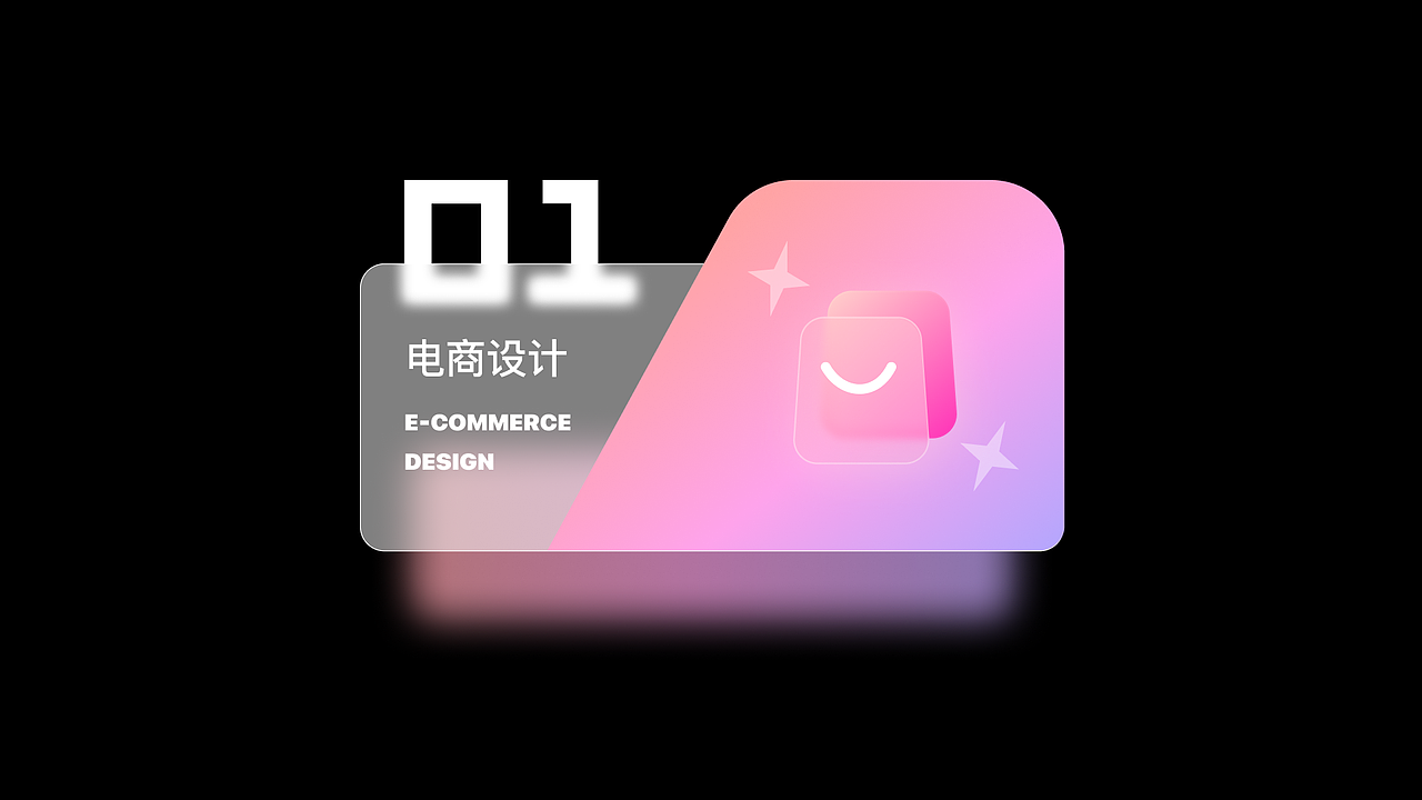 2025年个人作品集