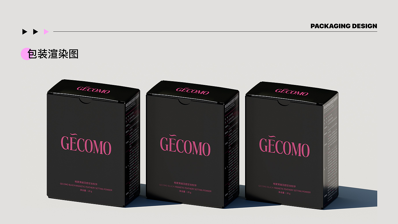 2025年个人作品集