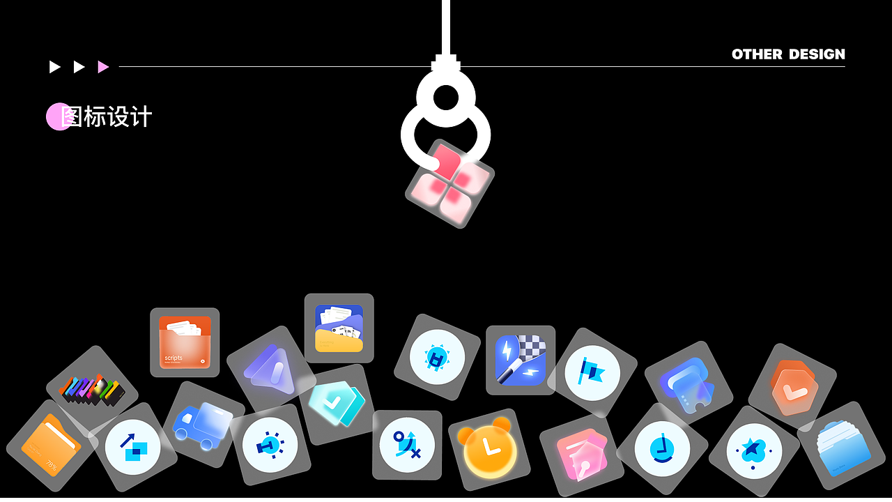 2025年个人作品集