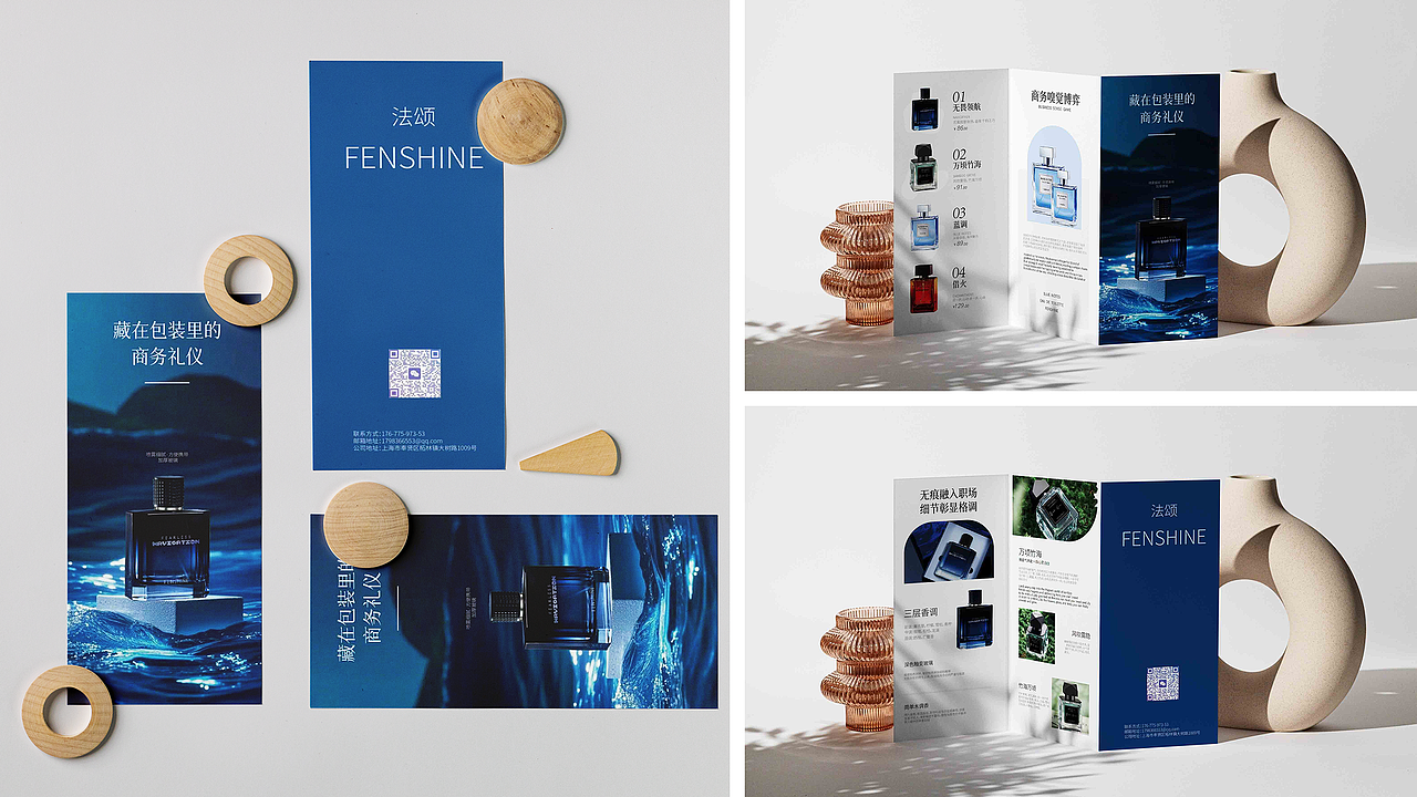 2025年个人作品集