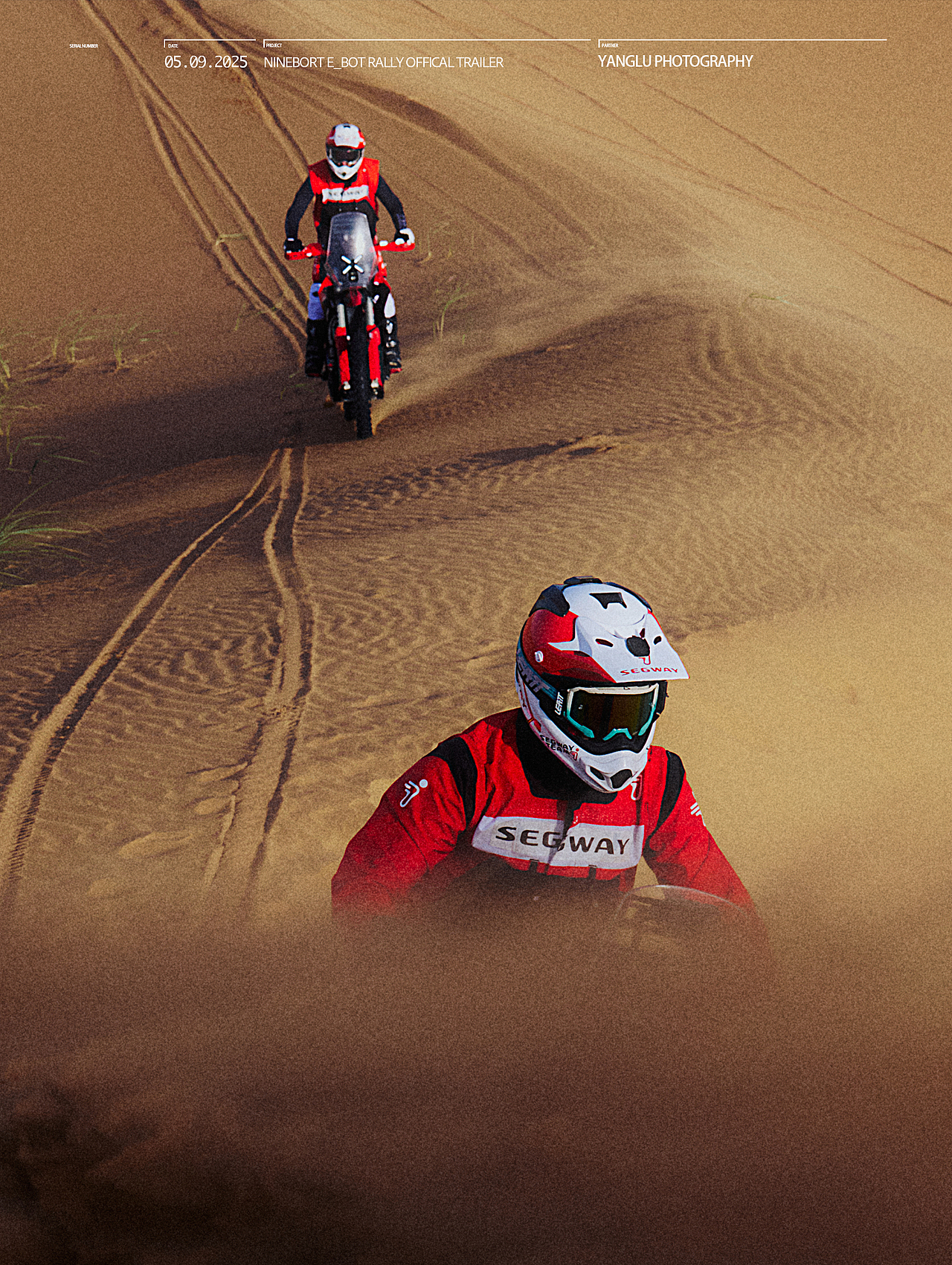 2026九号赛格威达喀尔官宣大片