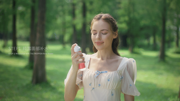 TAUTROPFEN天露芬修护舒缓精华油TVC✖️加号（图ZMzk5NzkxNTI4） - 产品摄影 - 站酷设计师加号视觉供应商原创素材 - 站酷ZCOOL