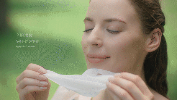 TAUTROPFEN天露芬修护舒缓精华油TVC✖️加号（图ZMzk5NzkxNTM2） - 产品摄影 - 站酷设计师加号视觉供应商原创素材 - 站酷ZCOOL