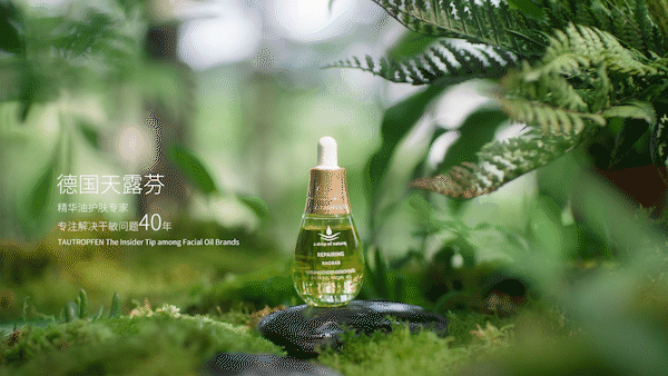 TAUTROPFEN天露芬修护舒缓精华油TVC✖️加号（图ZMzk5NzkxNTQ0） - 产品摄影 - 站酷设计师加号视觉供应商原创素材 - 站酷ZCOOL