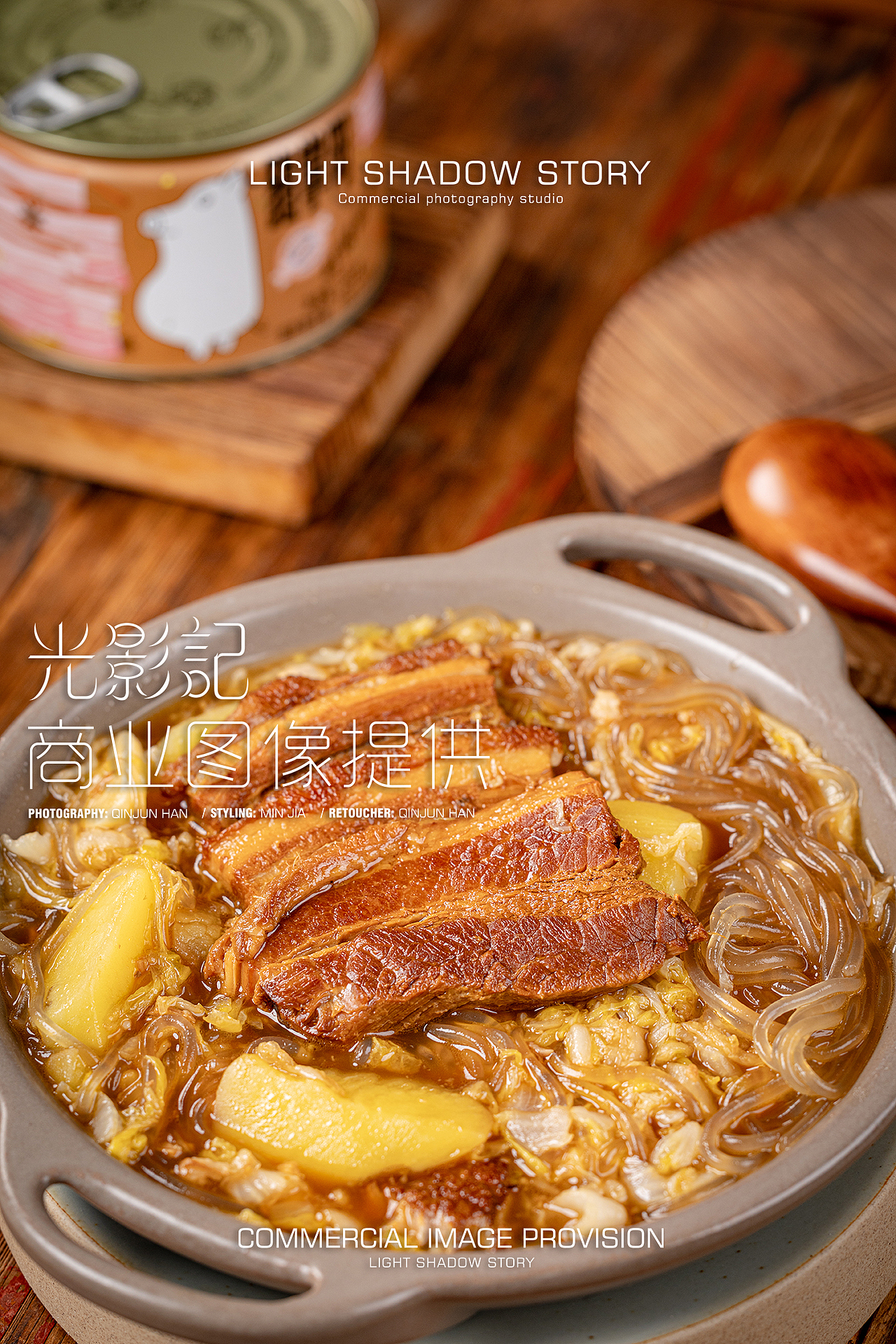 【平面】| 光影记 ✖ 猪掌门 - 猪掌门扣肉罐头拍摄