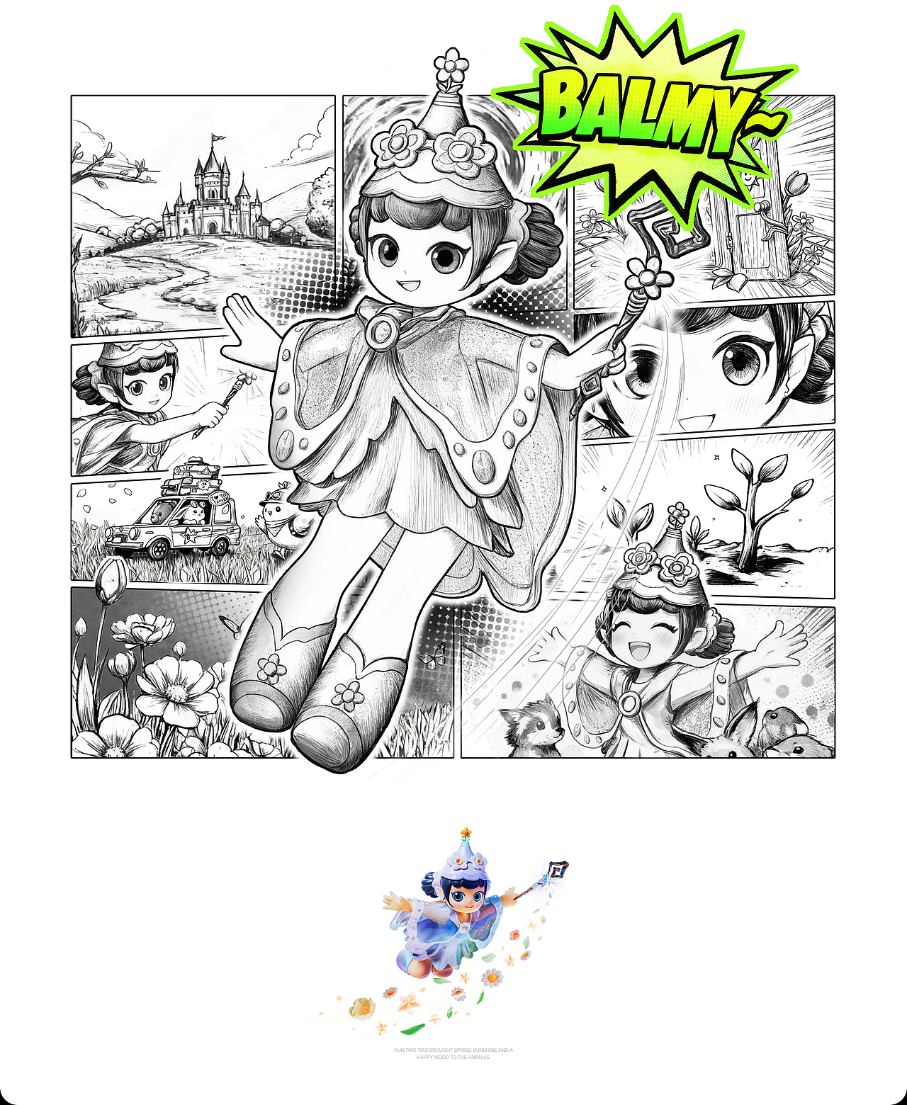[XIADUDU小魔仙]-IP设计 | 场景建模 | 三维插画（图ZMzk5NzkzNTIw） - 人物/生物 - 站酷设计师我是沛奇阿原创素材 - 站酷ZCOOL