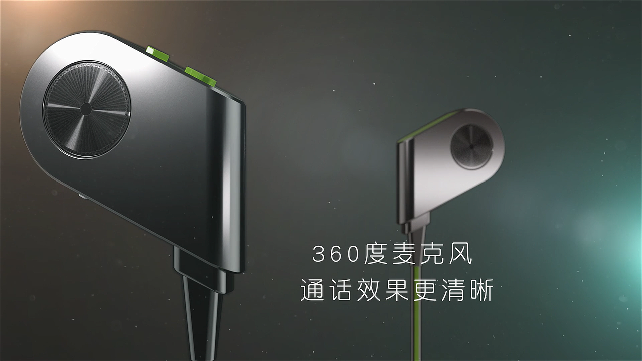 耳机产品动画（图ZMzk5NzkzNzU2） - 动画/影视 - 站酷设计师草帽视觉X龚原创素材 - 站酷ZCOOL