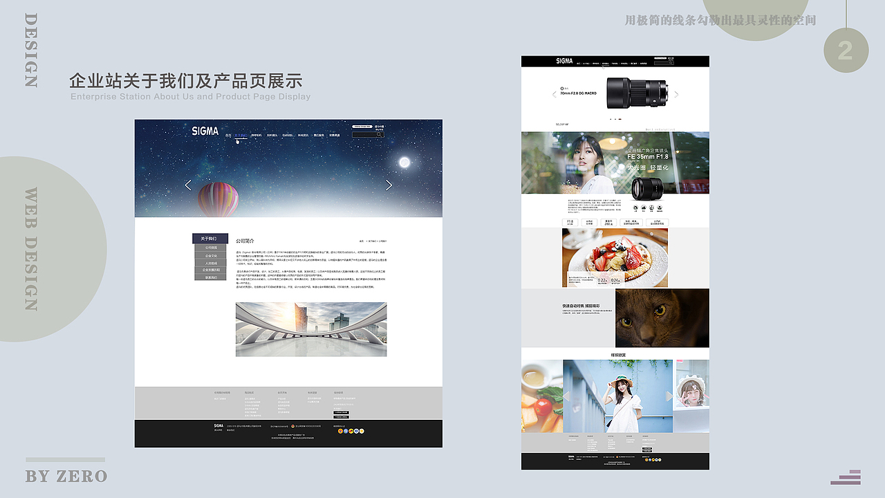 1（图ZMzk5Nzk1NjM2） - 包装 - 站酷设计师夏零2233原创素材 - 站酷ZCOOL