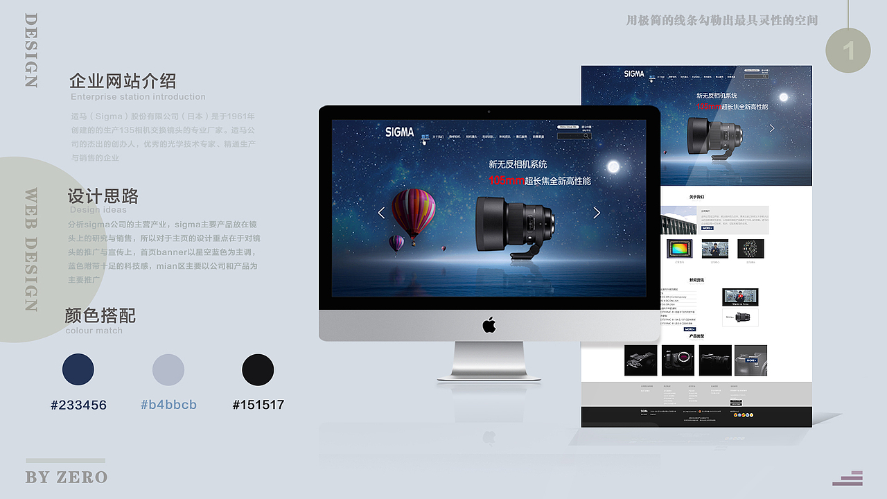 1（图ZMzk5Nzk1NjMy） - 包装 - 站酷设计师夏零2233原创素材 - 站酷ZCOOL