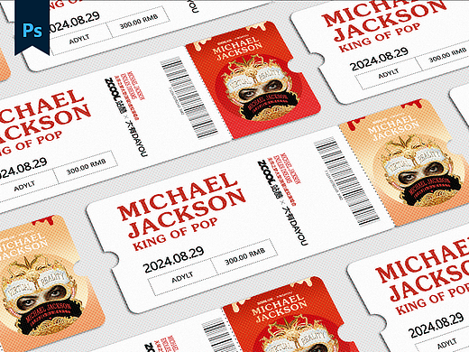 巨星100 VR演唱会