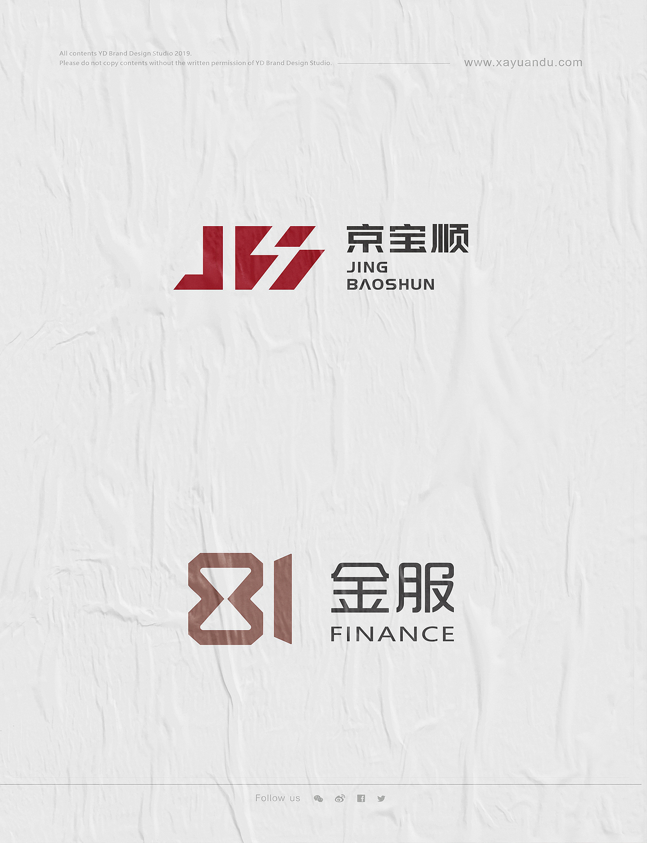 金融行业logo合集（图ZMzk5Nzk2NDg4） - Logo - 站酷设计师西安远渡品牌设计原创素材 - 站酷ZCOOL