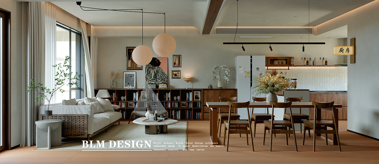 中古风-白龙马效果图