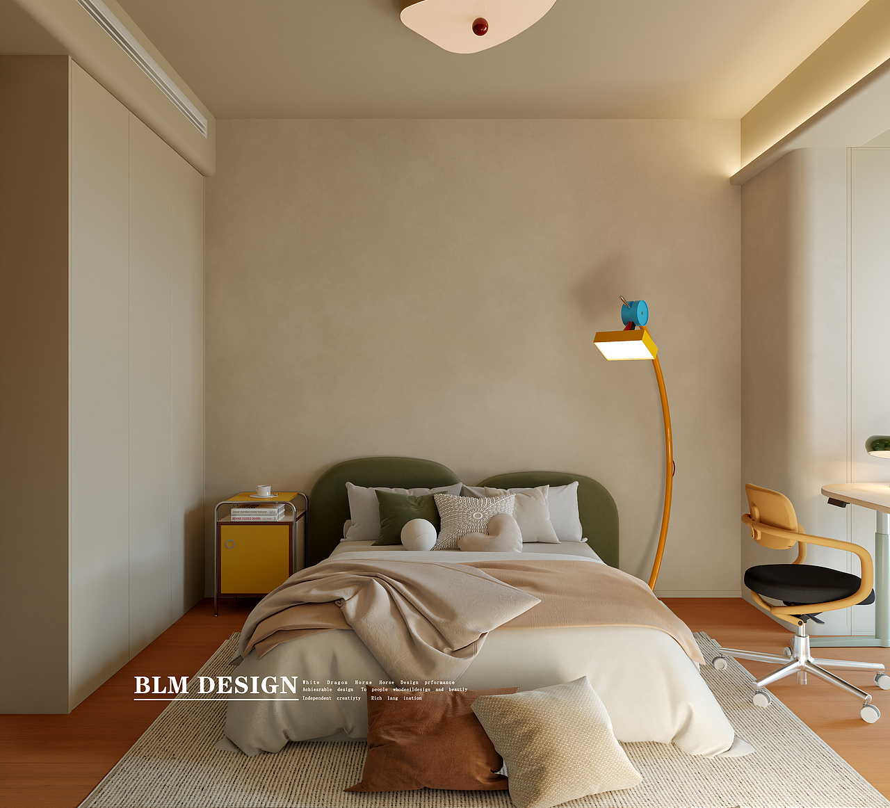 中古风-白龙马效果图