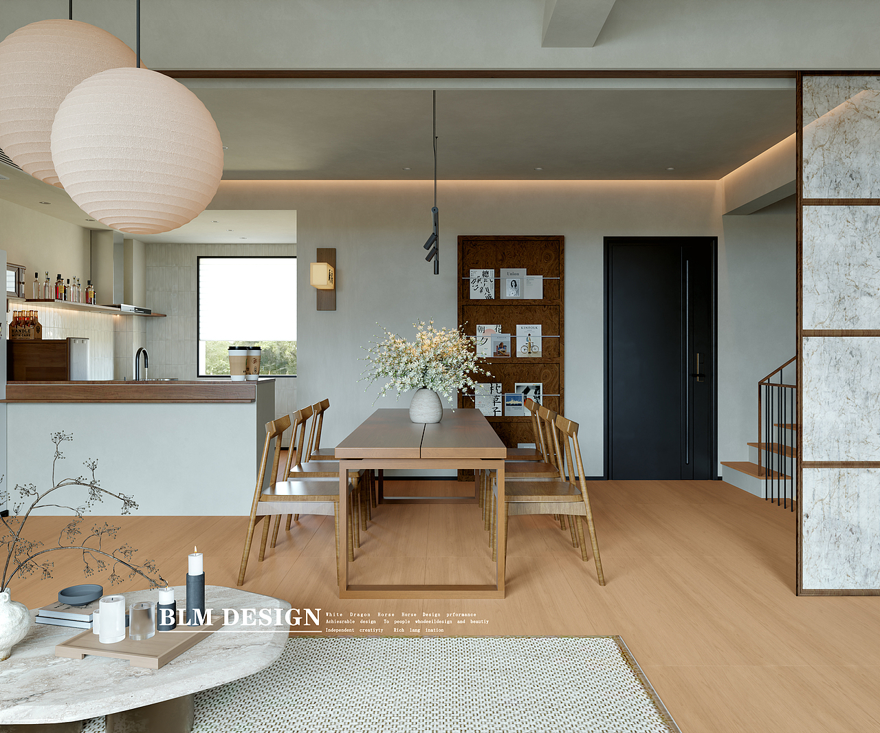 中古风-白龙马效果图